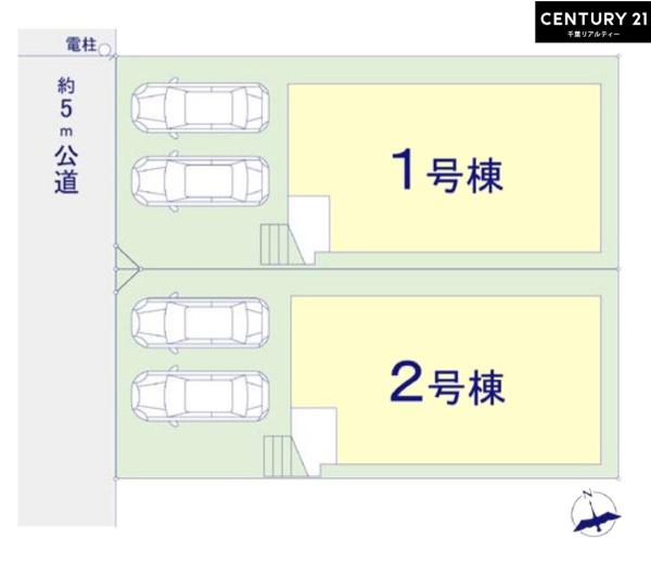 千葉市若葉区千城台東２丁目の新築一戸建