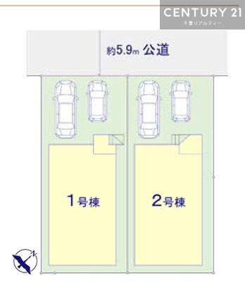 千葉市美浜区真砂３丁目　1号棟