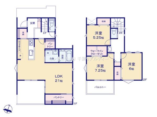 八千代市大学町5丁目　30号棟