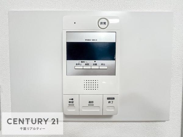 ライオンズマンション西八千代