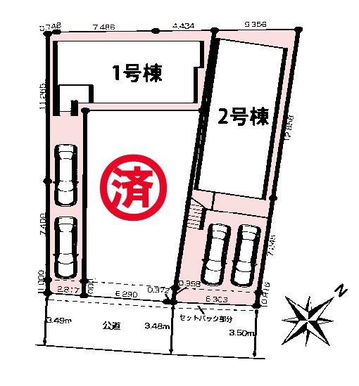 八千代市萱田　1号棟