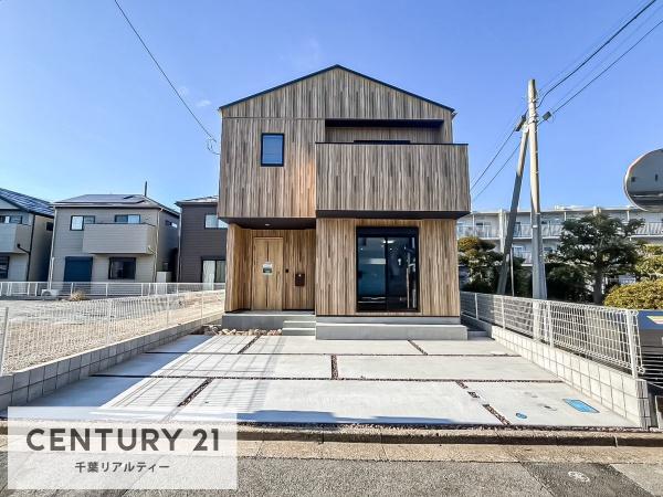 八千代市八千代台北13丁目　1号棟