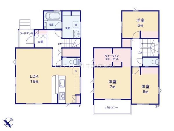 八千代市八千代台北13丁目　6号棟