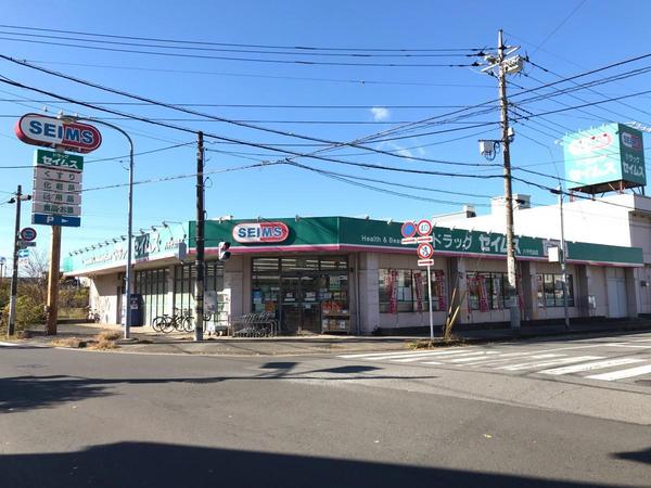八千代市八千代台北13丁目 6号棟(ドラッグセイムス八千代台店)