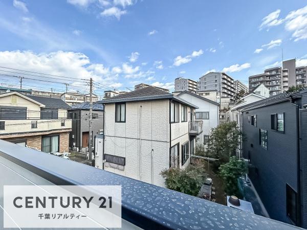 習志野市屋敷3丁目