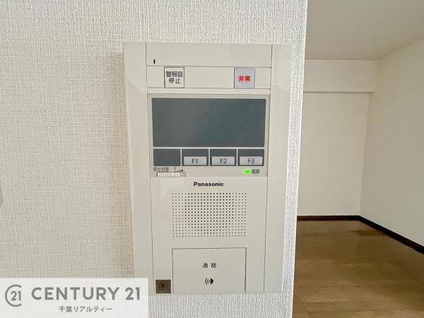 サンマンション東習志野