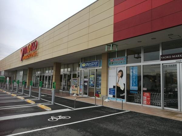 船橋市大穴北3丁目(ヤオコー船橋三咲店)