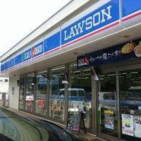 船橋市大穴北3丁目(ローソン船橋大穴北店)