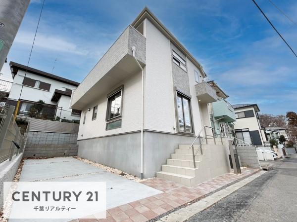 船橋市大穴北3丁目