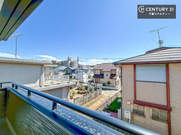 千葉市稲毛区長沼原町