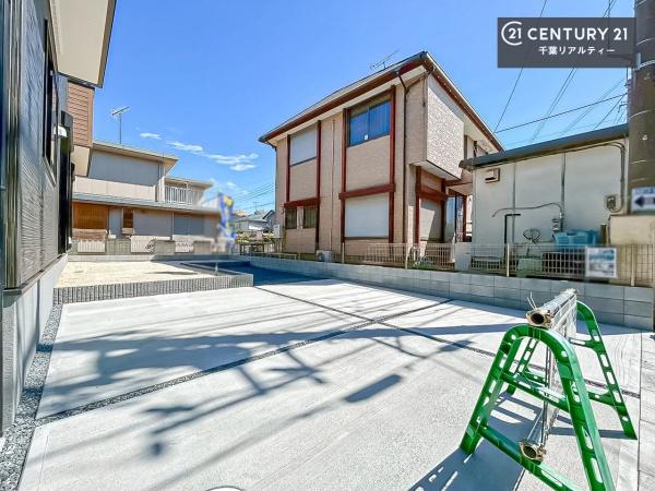 千葉市稲毛区長沼原町
