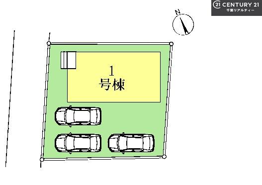 千葉市稲毛区長沼原町