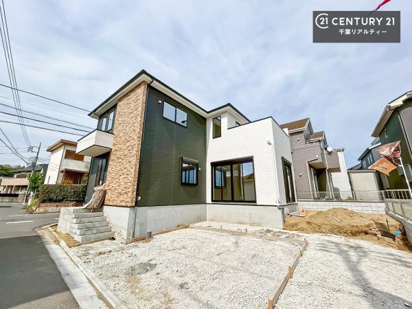 千葉市緑区大椎町　１号棟