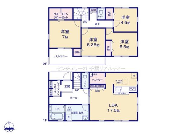 成田市玉造4丁目
