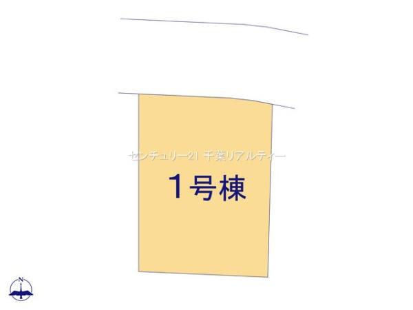 成田市玉造4丁目