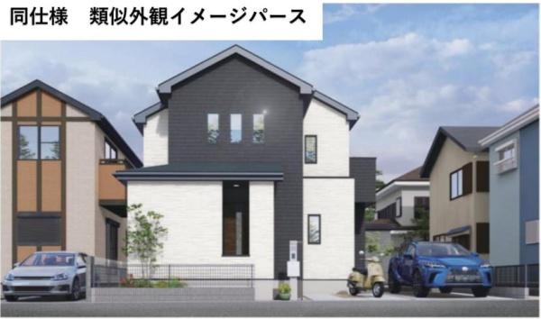 グラファーレ船橋市南三咲3丁目