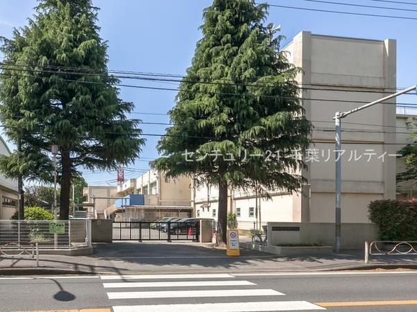 船橋市海神5丁目(船橋市立海神中学校)