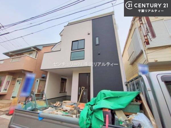 船橋市海神5丁目