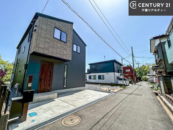 八千代市勝田台南2丁目