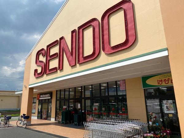 市原市山田橋3丁目 3号棟(せんどう国分寺台店)