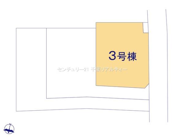 市原市山田橋3丁目　3号棟