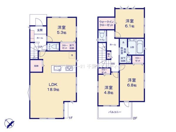 船橋市三山9丁目