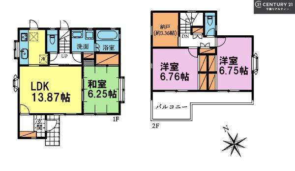 船橋市松が丘4丁目