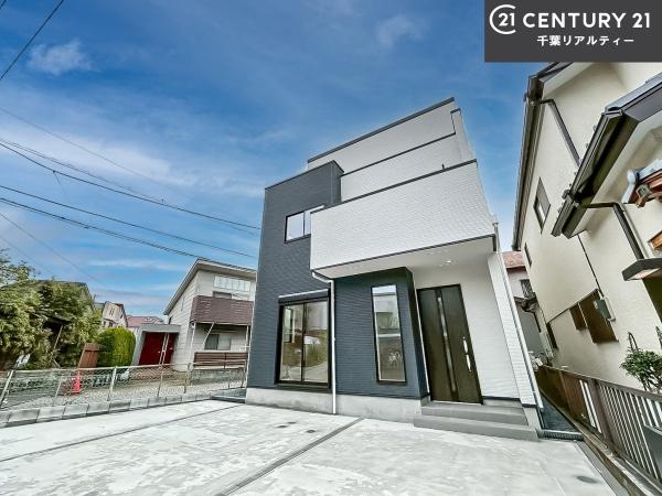 習志野市鷺沼3丁目