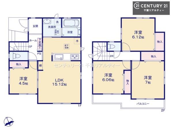 千葉市花見川区柏井1丁目　１号棟