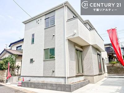 千葉市花見川区柏井1丁目　１号棟