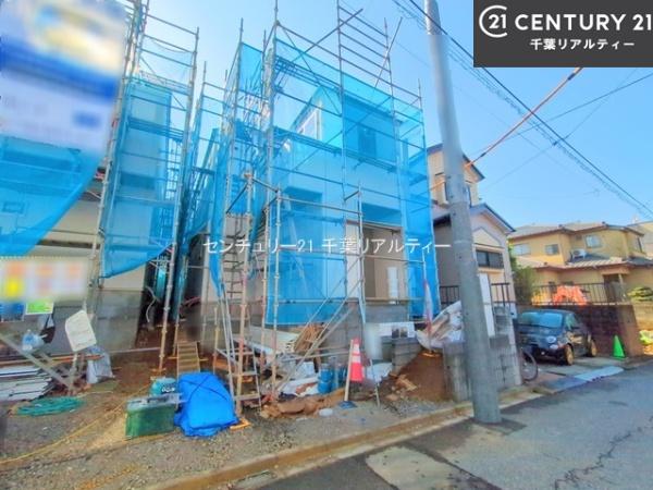 習志野市谷津5丁目　2号棟