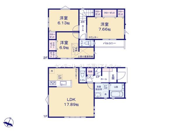 船橋市西習志野2丁目　3号棟