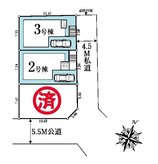 船橋市西習志野2丁目　3号棟