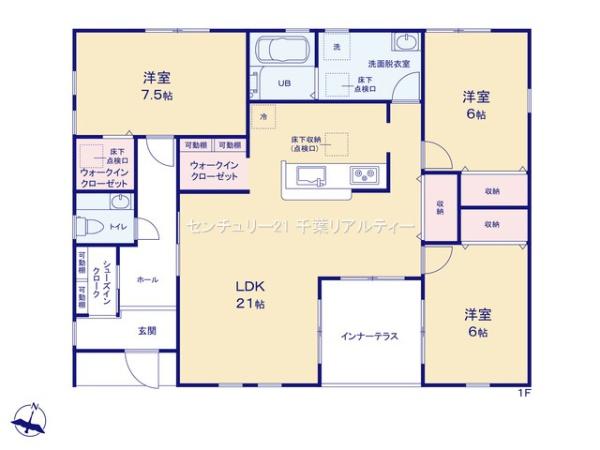 千葉市若葉区大宮台4丁目　１号棟