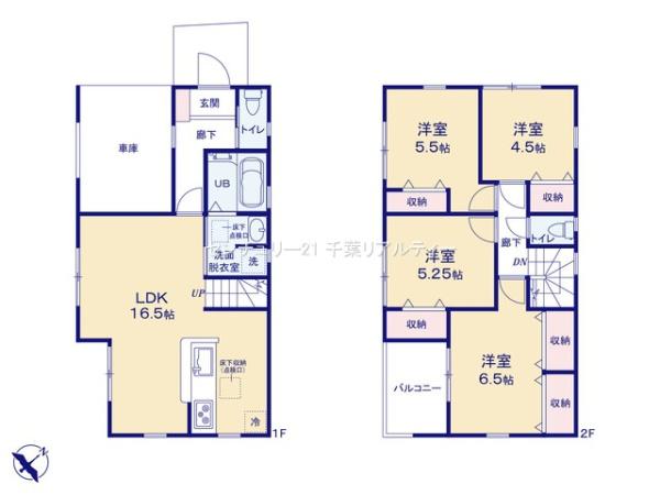 習志野市花咲1丁目　2号棟