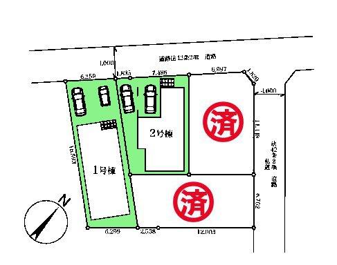 習志野市花咲1丁目　2号棟