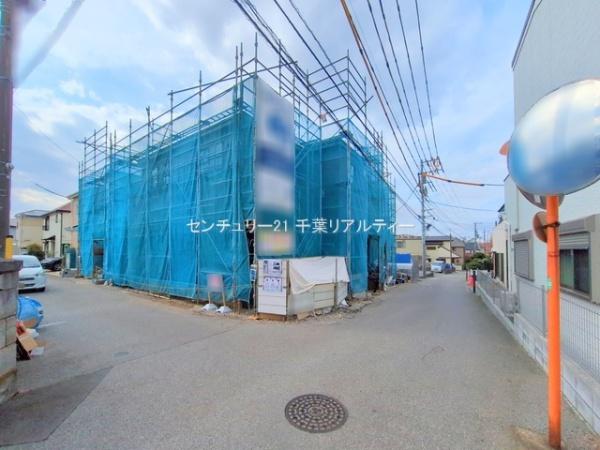 習志野市花咲1丁目　2号棟
