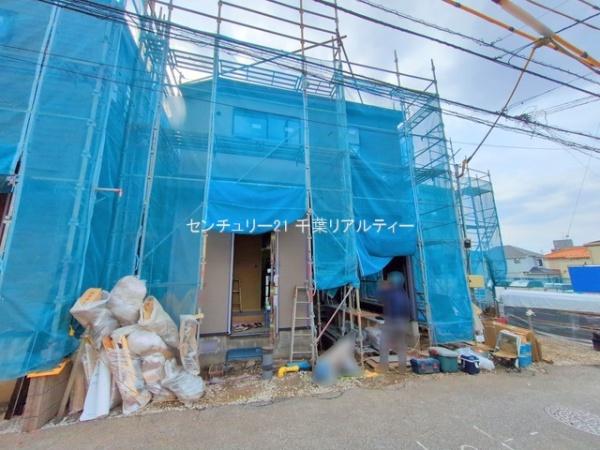 習志野市花咲1丁目　2号棟