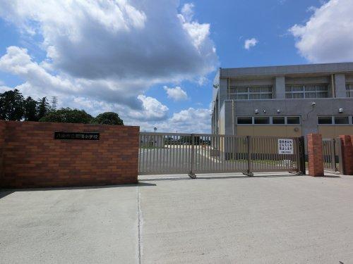 八街市文違(八街市立朝陽小学校)