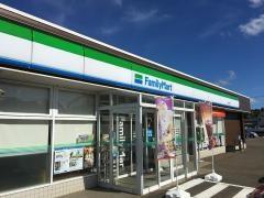 八街市文違(ファミリーマート八街中央店)