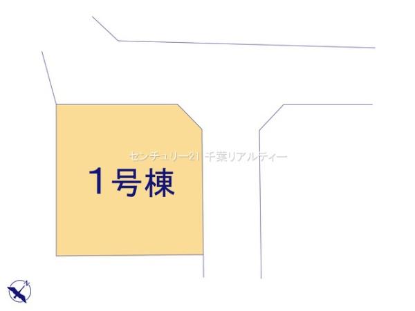 八街市文違