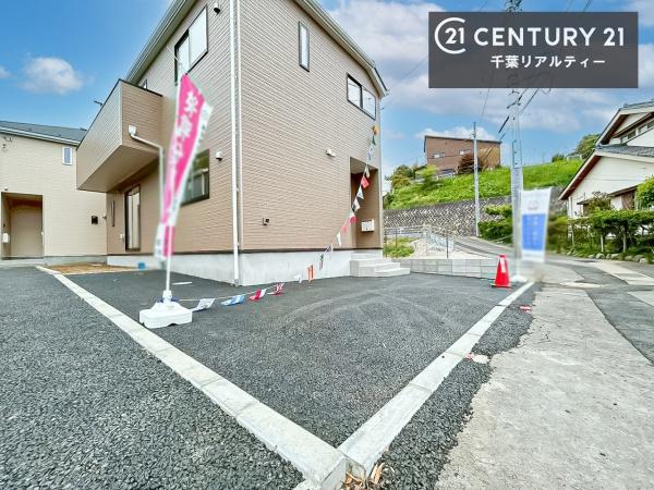佐倉市鏑木町　１号棟