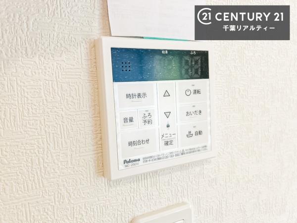 佐倉市鏑木町　１号棟