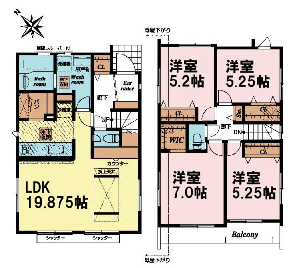 四街道市旭ケ丘4丁目　2号棟