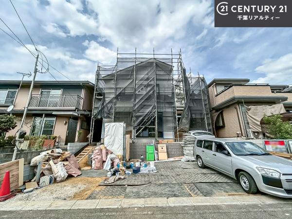 四街道市旭ケ丘2丁目