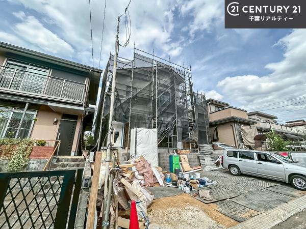 四街道市旭ケ丘2丁目