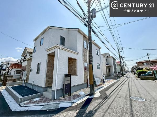 船橋市習志野2丁目