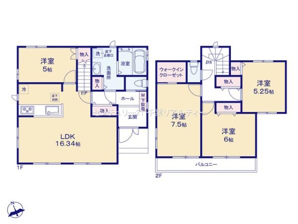 習志野市東習志野3丁目　2号棟