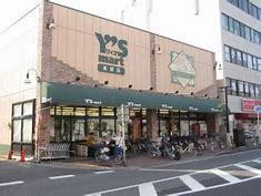 習志野市東習志野3丁目 2号棟(ワイズマート実籾店)