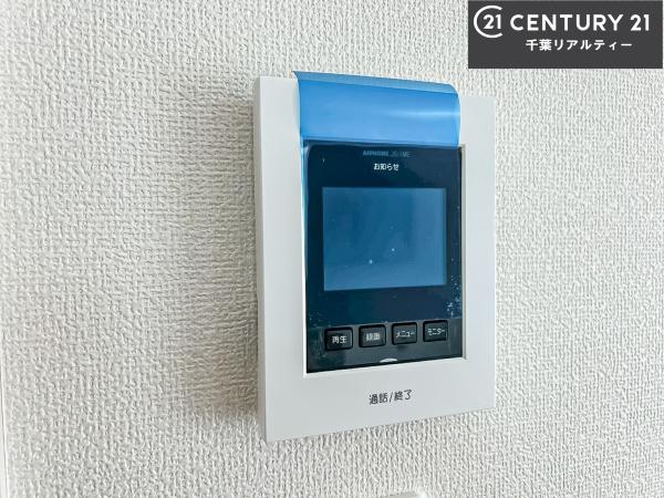 習志野市東習志野3丁目　2号棟